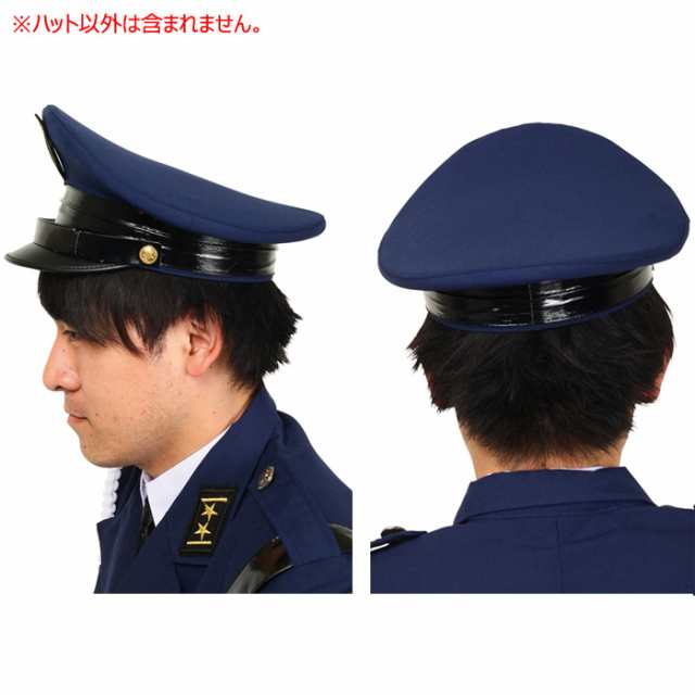 頬骨 レギュラー 動物 警察 官 帽子 Thefan Jp