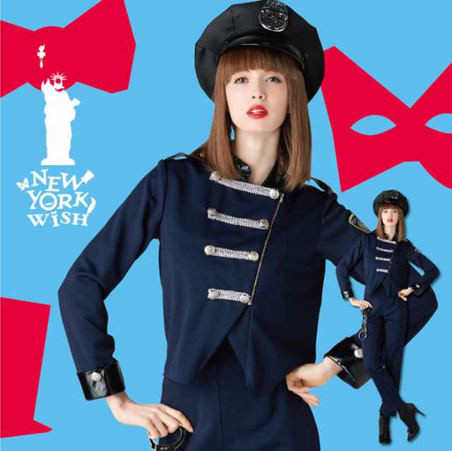 送料無料 Costume Halloween ポリスウーマン 警察官 制服 帽子 ジャケット パンツ 手錠 ブラック コスプレ衣装 ハロウィンの通販はau Pay マーケット キラキラ アイランド