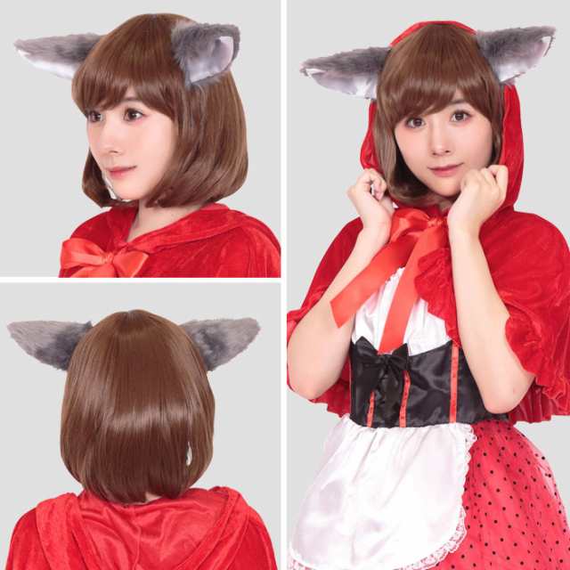 けもの みみピン おおかみ 狼耳 オオカミ耳 オオカミピン 付け耳 動物 ヘアアクセサリー 可愛い コスチューム コスプレ 衣装 ハロウィンの通販はau Pay マーケット キラキラ アイランド