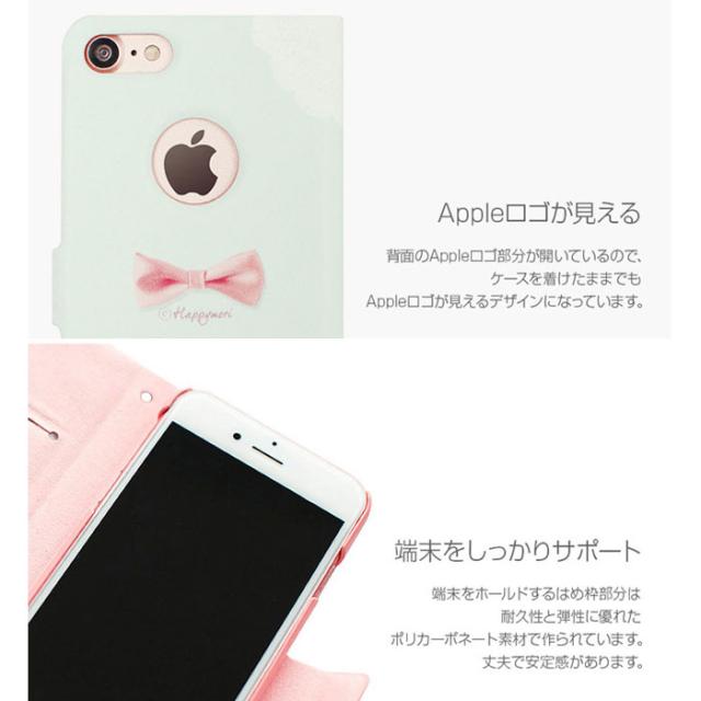送料無料 Iphone7 ハッピーモリ ドットスカーフ ダイアリー 手帳型ケース ピンク ブルー イラスト アイフォン7 スマホケース シンプルの通販はau Pay マーケット キラキラ アイランド