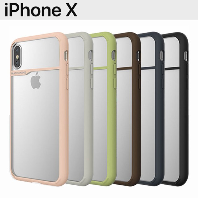 Iphonex ミラー マッチナイン ケース ソフトケース ピンク 白 黒 緑 ブラウン 紺 鏡 アイフォンx アイフォン スマホケースの通販はau Pay マーケット キラキラ アイランド