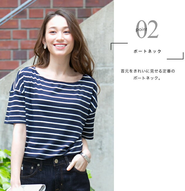 マリンボーダーボートネックtシャツ レディース 夏 ボーダー ホワイト ブラック ネイビー グレー ブラウン イエローの通販はau Pay マーケット Aquagarage アクアガレージ