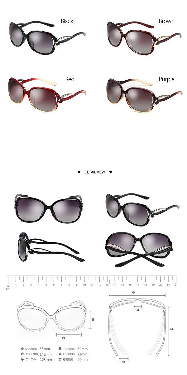 送料無料 海外 上品大きめフレームサングラス 選べるカラー全4色 小顔効果 納期 約2 3週間 の通販はau Pay マーケット 株式会社candy