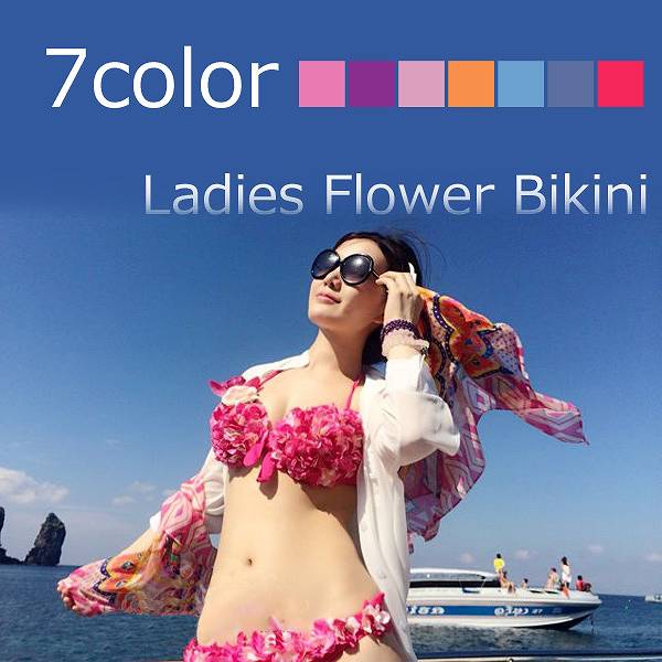 送料無料 海外 ﾚﾃﾞｨｰｽ花びらﾋﾞｷﾆ 選べるｶﾗｰ全7色 水着2点ｾｯﾄﾌﾗﾜｰ 納期 約2 3週間 の通販はau Pay マーケット 株式会社candy