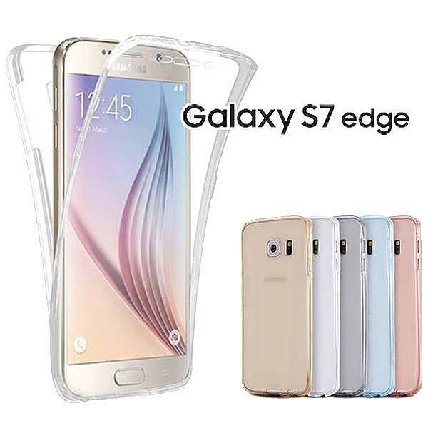 予約販売 海外 Galaxys7edge Galaxys6edge 全面保護前面と背面カバー 360度保護tpu 納期 約2 3週間 の通販はau Pay マーケット 株式会社candy