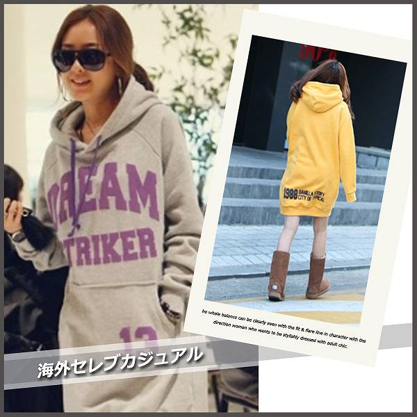 送料無料 海外 大きいｻｲｽﾞﾚﾃﾞｨｰｽ海外ｶﾗｰﾛﾝｸﾞﾄﾚｰﾅｰ 納期 約2 3週間 の通販はau Pay マーケット 株式会社candy