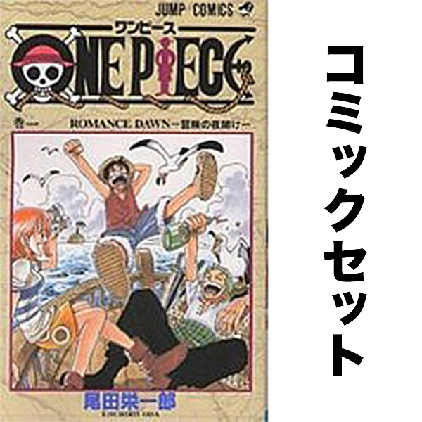 【中古】 宮崎平野の歴史 親と子の学習まんが 下巻 増補新装版/鉱脈社/南邦和 中古】 宮崎平野の歴史 下巻 増補新装版 (親と子の学習まんが) / 南