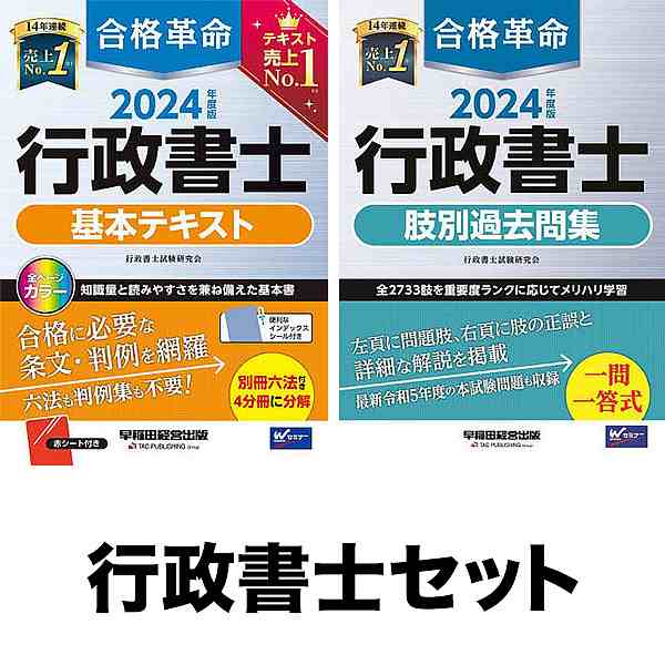 2周年記念イベントが 自転車屋さんの高橋くん 1〜5巻セット econet.bi