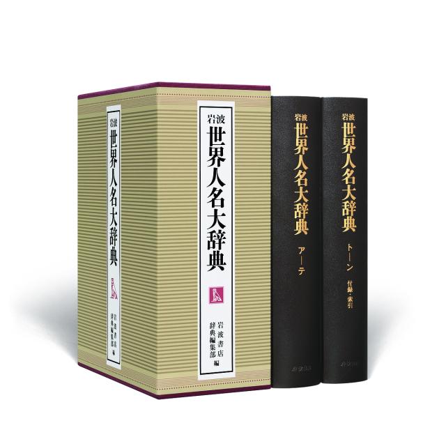 のはらのまんなかいえ一けん (1980年) (太平ようねん童話―おはなしピッコロ) のはらのまんなかいえ一けん (1980年) (太平ようねん童話