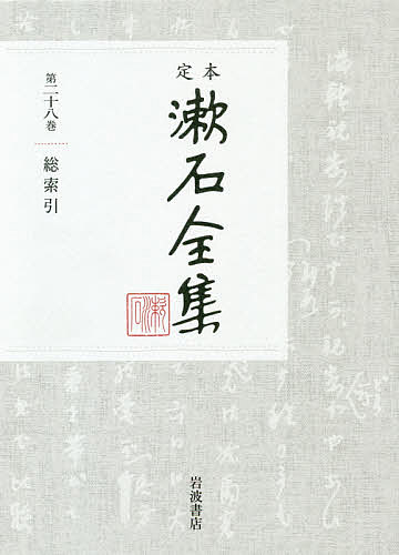 【中古】 司法試験論文の優等生になる講座 平成１６年度版/辰已法律研究所/永山在浩 中古】司法試験 論文の優等生になる講座〈平成16年度版〉 書籍