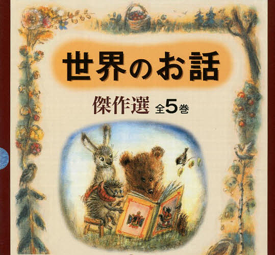 中古】 マジキュー4コマランス・クエスト 1 (マジキュー