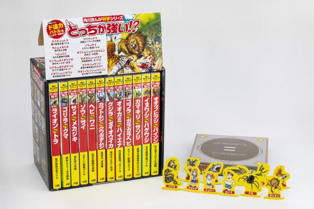 【中古】 男たちのウエディング・ウエディング ６/宙出版/横谷順子 中古】 男たちのウエディング・ウエディング 6