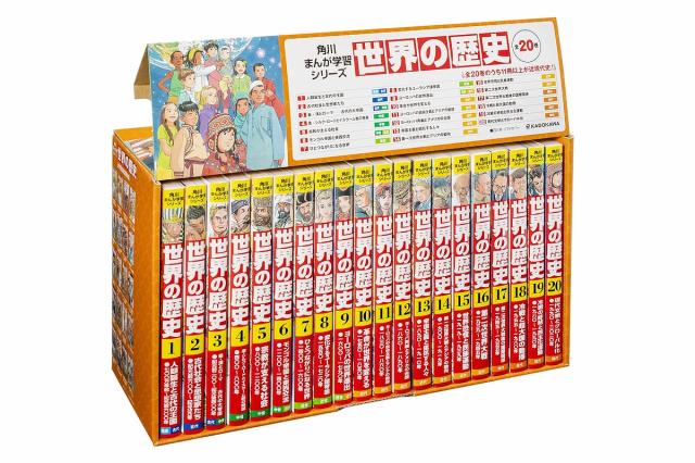 【中古】 宿命と雷雨 長編推理小説/光文社/多岐川恭 中古】 宿命と雷雨 長編推理小説 (光文社文庫) / 多岐川恭