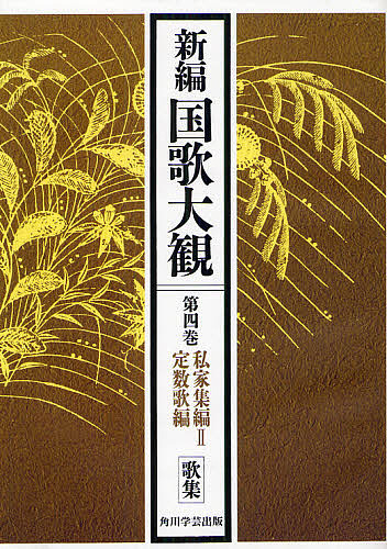 秋お着物ご準備　絞り調ボルドーカラー　　絞り長尺へこ帯付き 秋お着物ご準備 絞り調ボルドーカラー 絞り長尺へこ帯付き