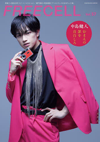 輝け！夢アドアワード2014(初回生産限定盤)(CD付) [Blu-ray] qqffhab 輝け！夢アドアワード2014(初回生産限定盤)(CD付) [Blu-ray] qqffhab