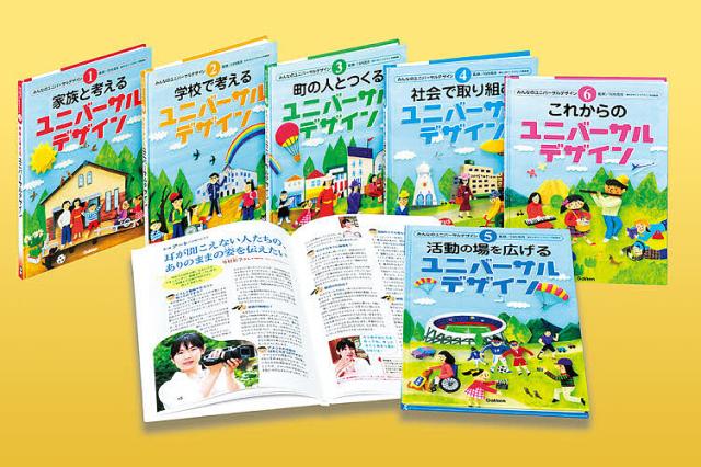 書籍]/文構造の観察と読解 (新典社研究叢書)/中村幸弘/著 碁石雅利/編