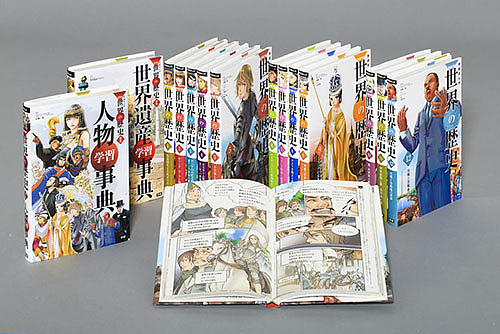 【中古】 清少納言 春はあけぼの/講談社/遠藤寛子 中古】 清少納言 春はあけぼの （講談社 火の鳥伝記文庫