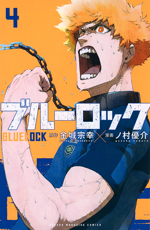 心臓血管画像MOOK 4 [単行本] 児玉和久 楽天ブックス: 心臓血管画像MOOK（4） - 児玉和久
