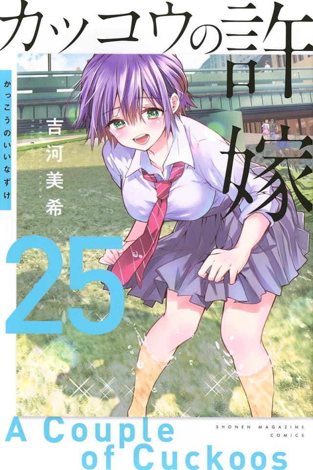 ムック】 児玉和久 / 心臓血管画像MOOK 4 送料無料