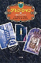 冬の華 0900○30粒超大粒《貫通穴》16～17㎜珠くすみピンク高級花珠本