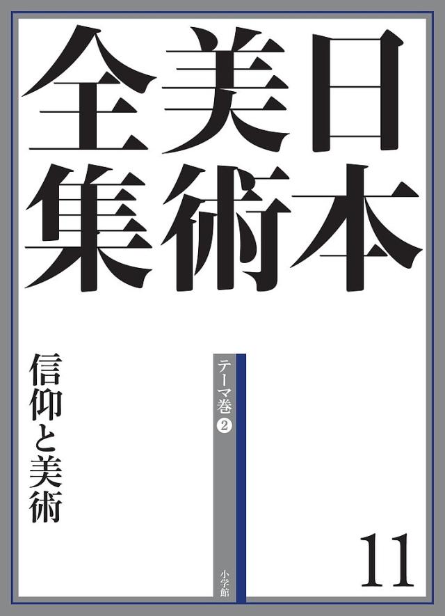 きむらゆういち式 うごく! かみ工作ランド (全3巻セット) ヨドバシ.com - きむらゆういち式うごく!かみ工作ランド(全3巻