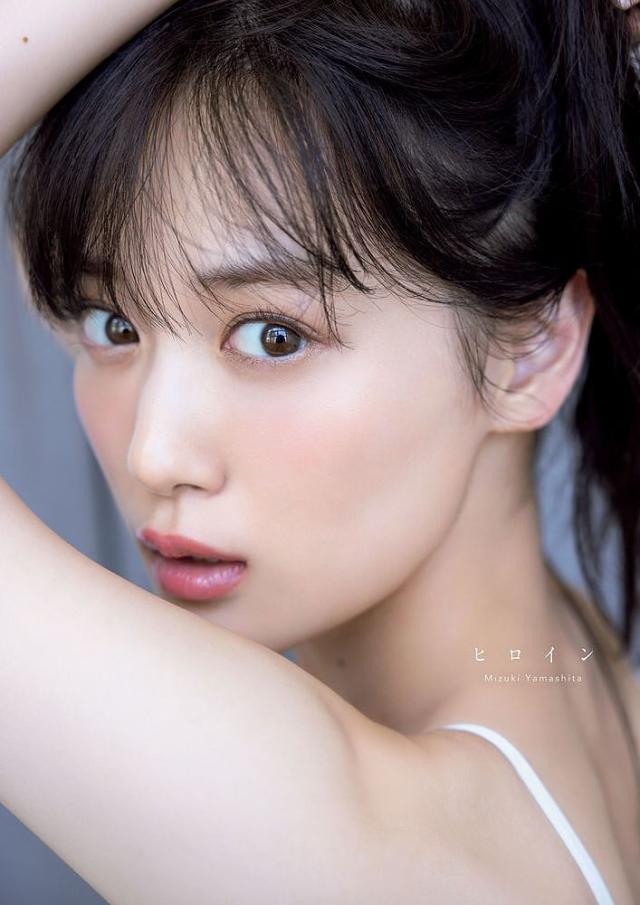 響 本田響矢1st写真集 〔MELON/撮影〕 本田響矢/著 （本田響矢の