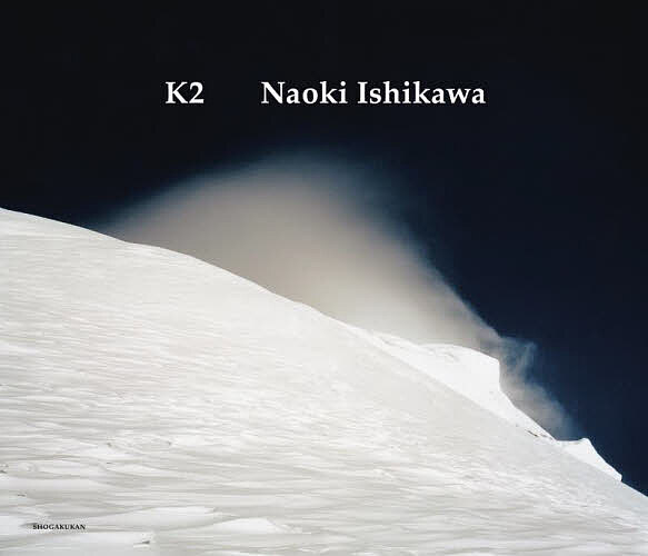 K2/ＮａｏｋｉＩｓｈｉｋａｗａ