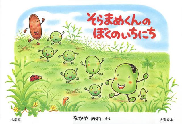 クリシュナムルティ・スク-ルの民族誌的研究   /多賀出版/武井敦史（単行本） クリシュナムルティ・スク-ルの民族誌的研究 /多賀出版/武井敦史