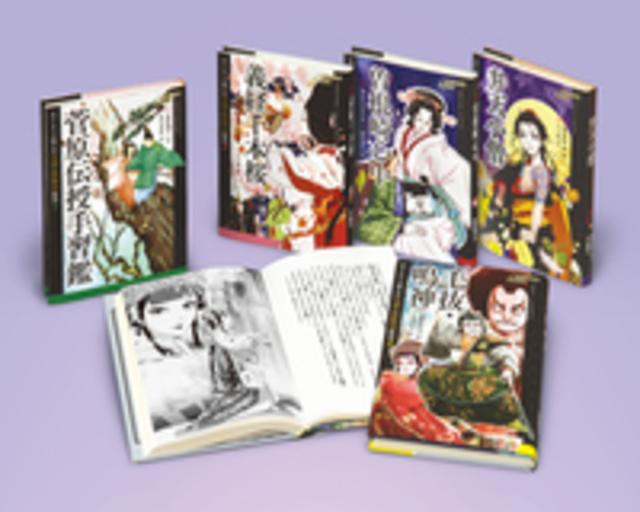 書籍]/ヒト扁桃体研究ハンドブック 機能・構造・障害 / 原