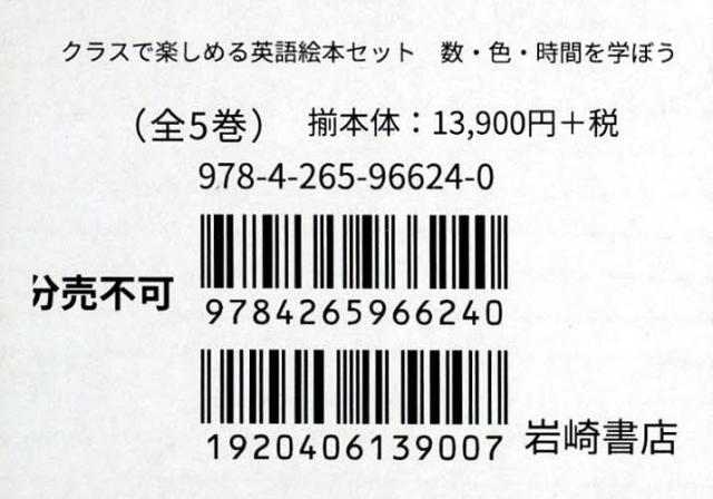 【中古】 複雑領域上のディリクレ問題 ポテンシャル論の観点から/岩波書店/相川弘明 複雑領域上のディリクレ問題: ポテンシャル論の観点から (岩波