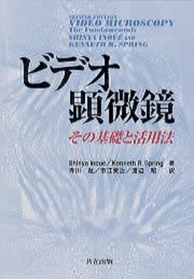 DVD付 贈られるお菓子に真実の幸せを添えたい 孤高の味わいを
