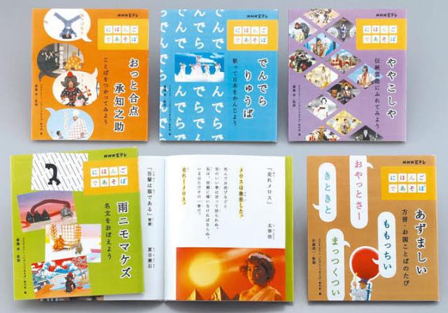 池上彰さんと学ぶ12歳からの政治 (全5巻) Amazon.co.jp: 池上彰さんと学ぶ12歳からの政治 全5巻 : 学研