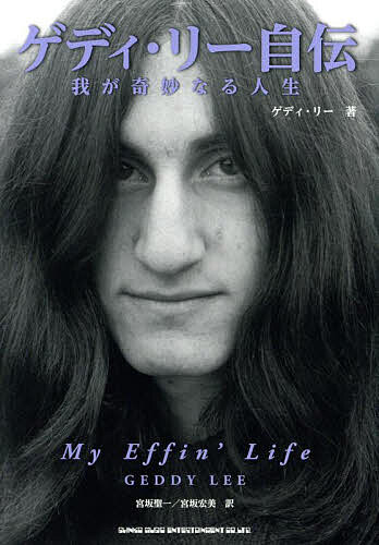 パナソニック VGD2411K マンションHA Dシリーズ用住戸部用増幅器