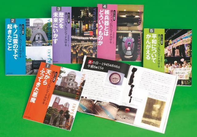 【中古】 幸運姓名判断 運を開く名前、運が逃げる名前！/ダイナミックセラーズ出版/山口純一郎 幸運姓名判断 決定版: 運を拓く名前、運が逃げる名前 | 山口