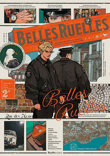 BELLES RUELLES 2e/はしゃ