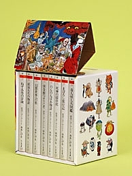 水木しげる 幻想と怪奇 8冊セット コミックス 水木しげる幻想と怪奇