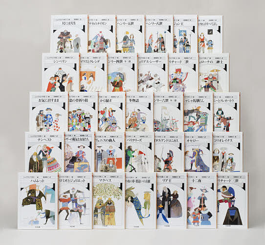 新品]ケンガンオメガ (1-29巻 最新刊) 全巻セット