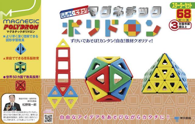 ちはやふる コミック 1-43巻セット(未使用 未開封の中古品)