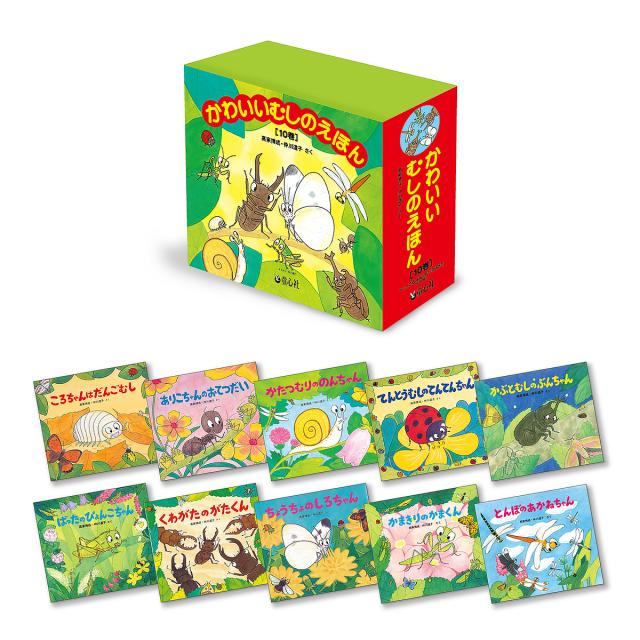 愛知大学国研叢書 ドイツ民俗学とナチズム ドイツ民俗学とナチズム 愛知大学国研叢書第3期第8冊 中古本・書籍