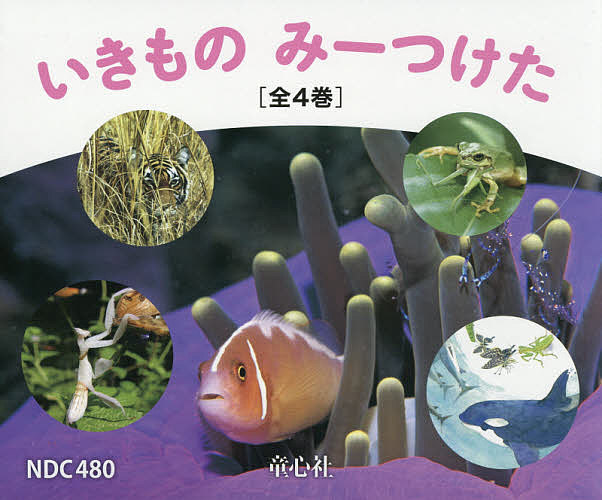 中古】 WindowsとMacintoshのファイル変換がわかる本 Windows