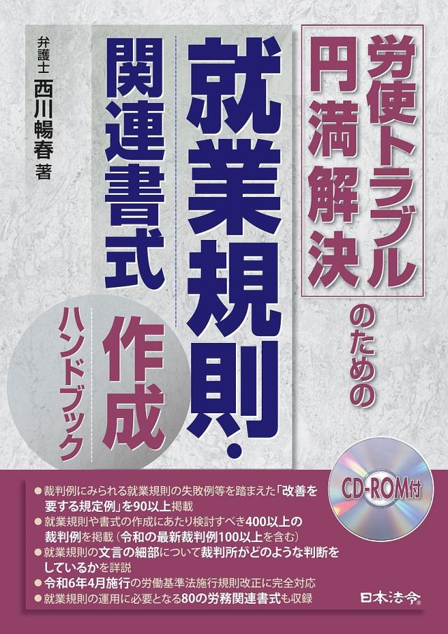 マーク・トウェイン完全なる自伝 Volume1 Amazon.co.jp: マ-ク・トウェイン完全なる自伝 (volume 1