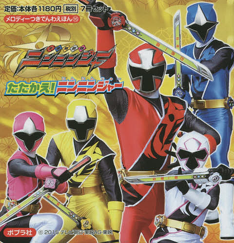 キングダム(76冊セット)第 1〜76 巻 レンタル用 中古 コミック