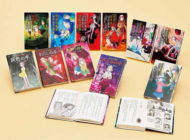 カラー版 国際診療のための内科アトラス大事典 国際診療のための