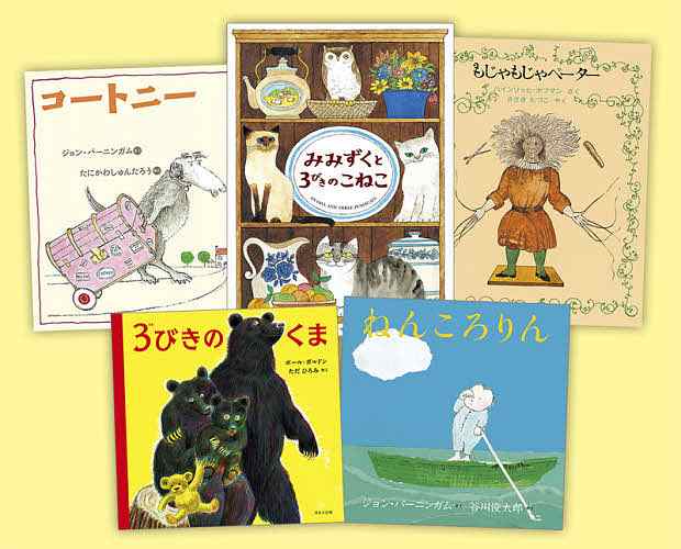 値段が激安 昆虫発生学〈上〉(中古品) 自然科学と技術
