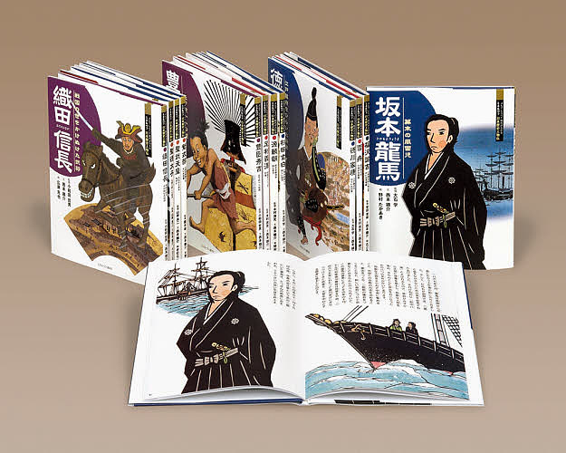 【中古-非常に良い】 世界のタテハチョウ図鑑 世界のタテハチョウ図鑑 \u2015 卵・幼虫・蛹・成虫 手代木求著 世界の