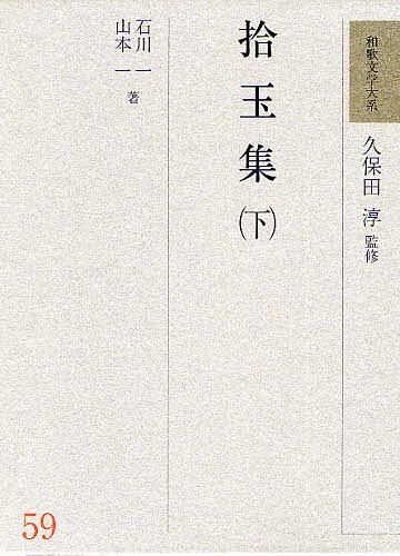 機能性色素の新規合成・実用化動向 ファインケミカルシリーズ／松居正樹 機能性色素の新規合成・実用化動向 ファインケミカルシリーズ