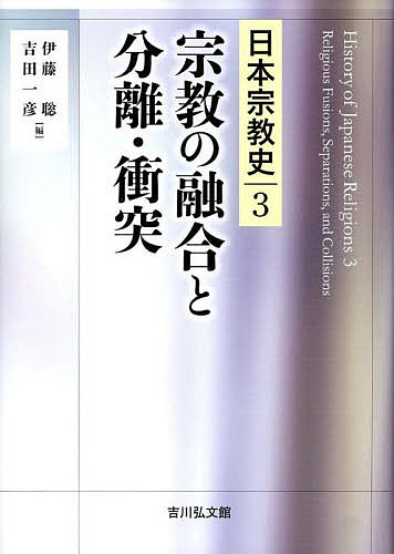 中古】 パチスロ必勝ガイド的 ういちとヒカルのちょっとおもスロいスロ