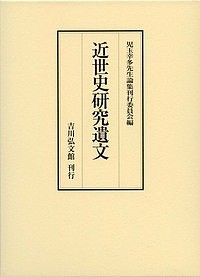 書籍]/ウェブ調査の科学 調査計画から分析まで / 原タイトル:The