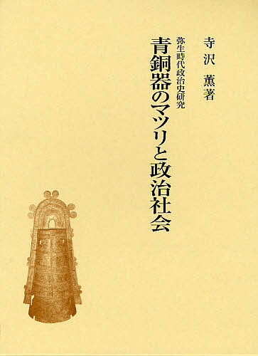 SWAN—白鳥—完結記念プレミアムセット(中古品)