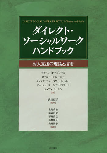 感謝の声続々！ フランスワイン テロワール・アトラス フランスぶどう畑大図鑑 [本] 趣味・スポーツ・実用